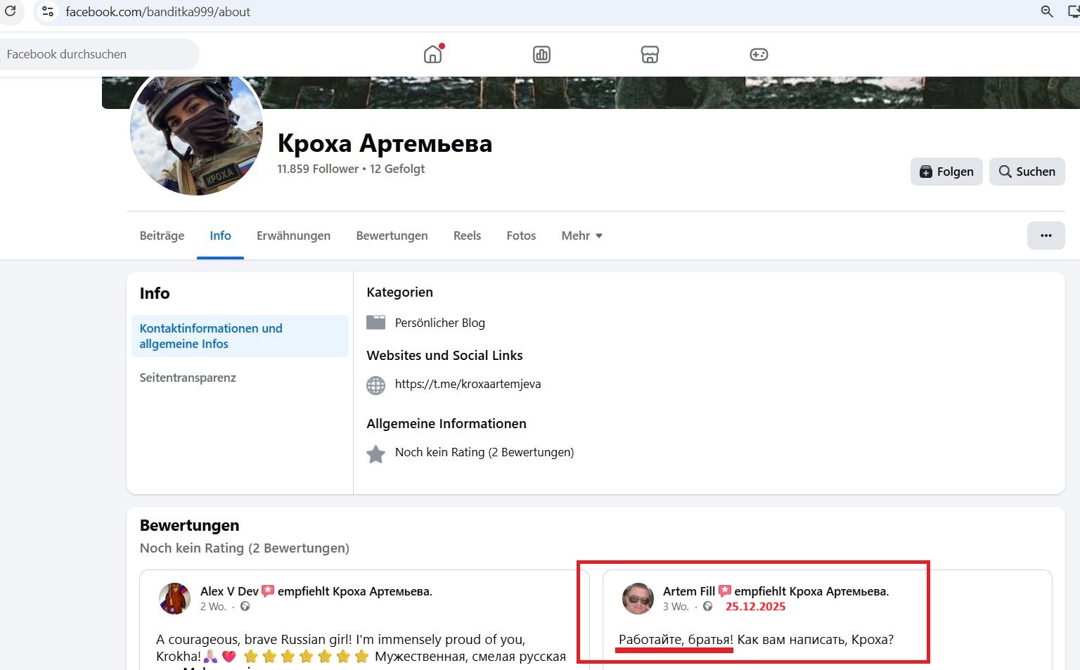 Fill_Artem_001__SoR_021__-FB.jpg Fill_Artem_001__SoR_021__-FB.jpg